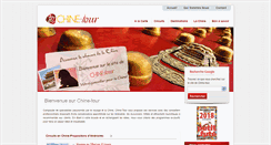 Desktop Screenshot of chine-tour.com